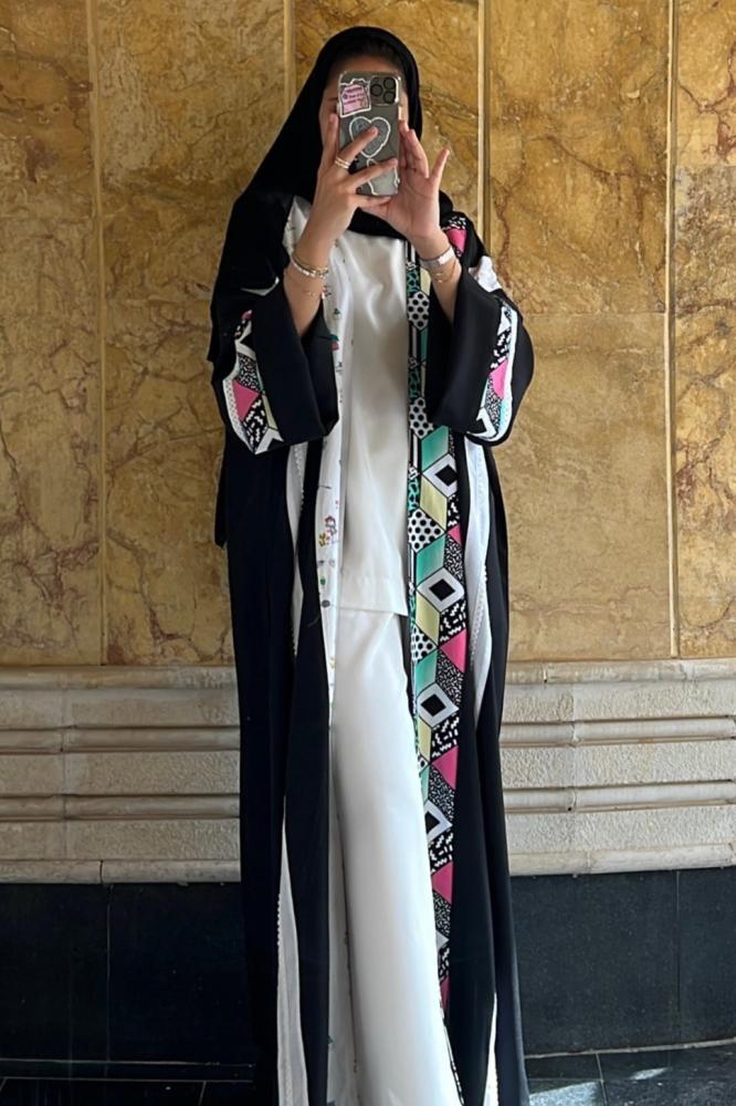 عباية ملونة