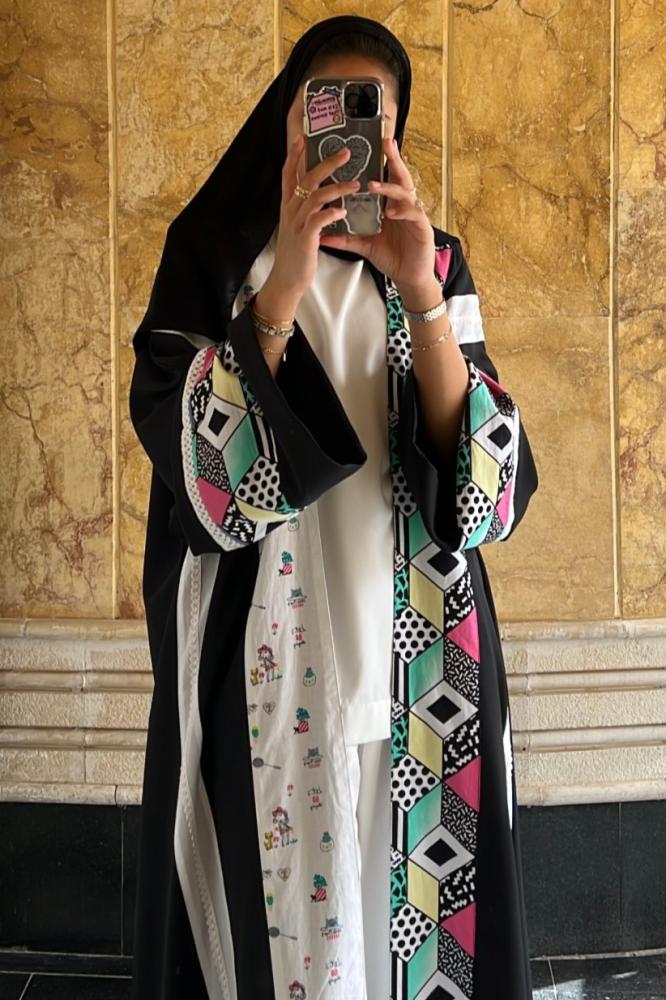 عباية ملونة