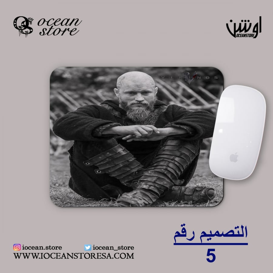 ماوس باد - Vikings - فايكنجز - فايكنقز - فايكنج - فايكنق-راغنار لوثبروك