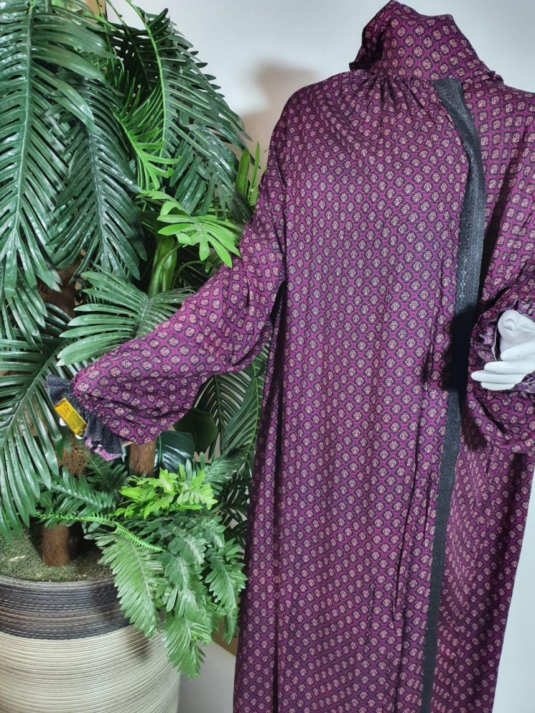 جلال صلاة قطن روز يتسكر إذا لفيتي الطرحه