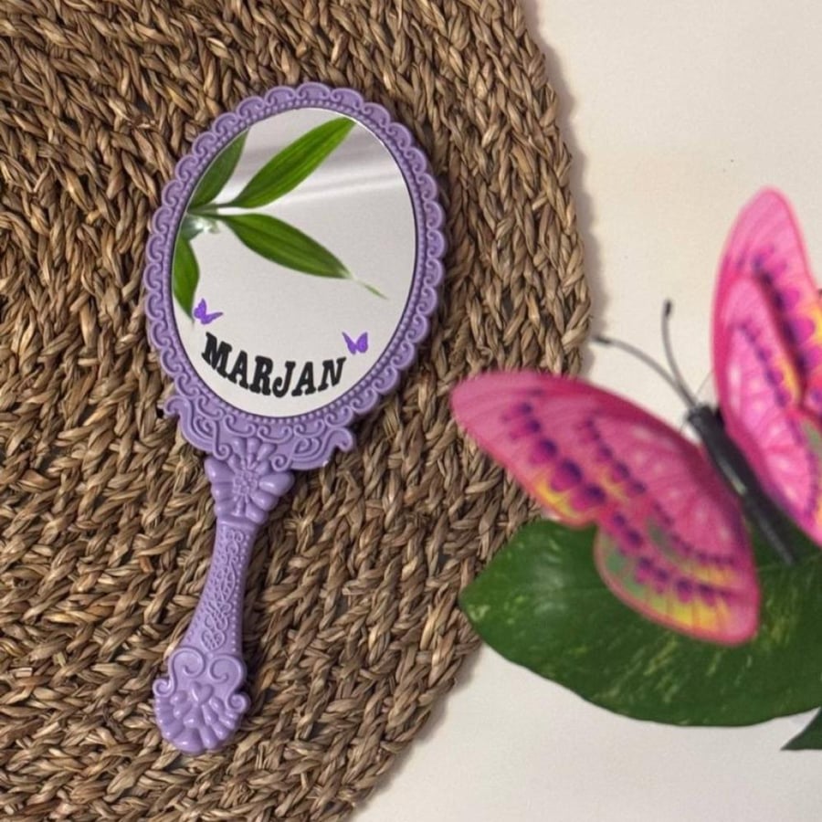 مرايا مور برينسز