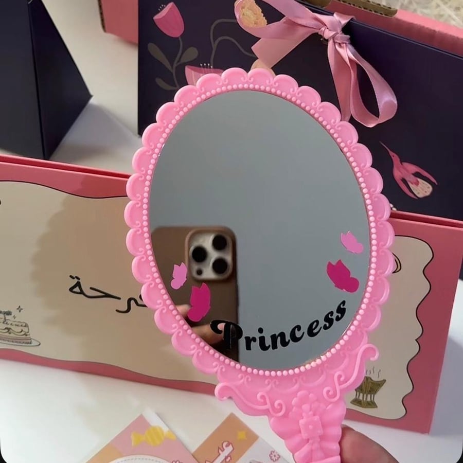 ثلاثية مور للعيد