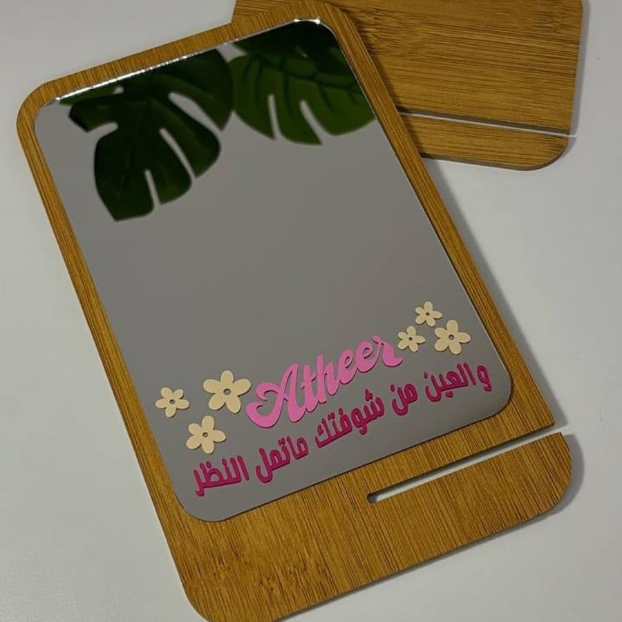 مرايا مور خشبية