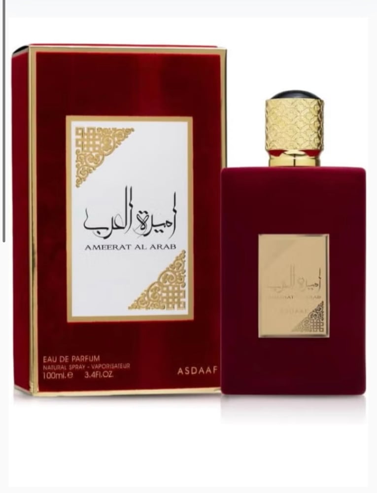 عطر أميرة العرب EDP 100ملليلتر