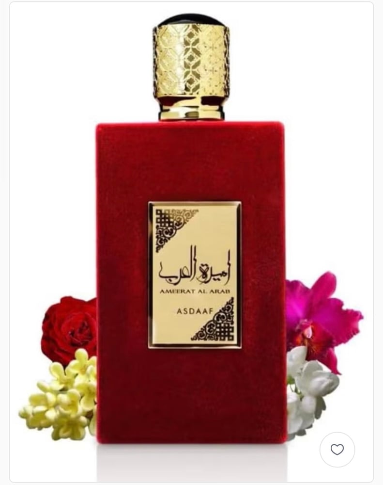عطر أميرة العرب EDP 100ملليلتر