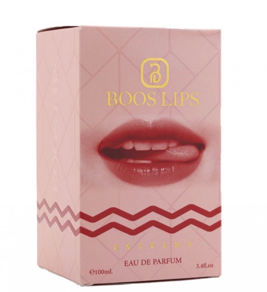 عطر بوس ليبس BOOS LlPS