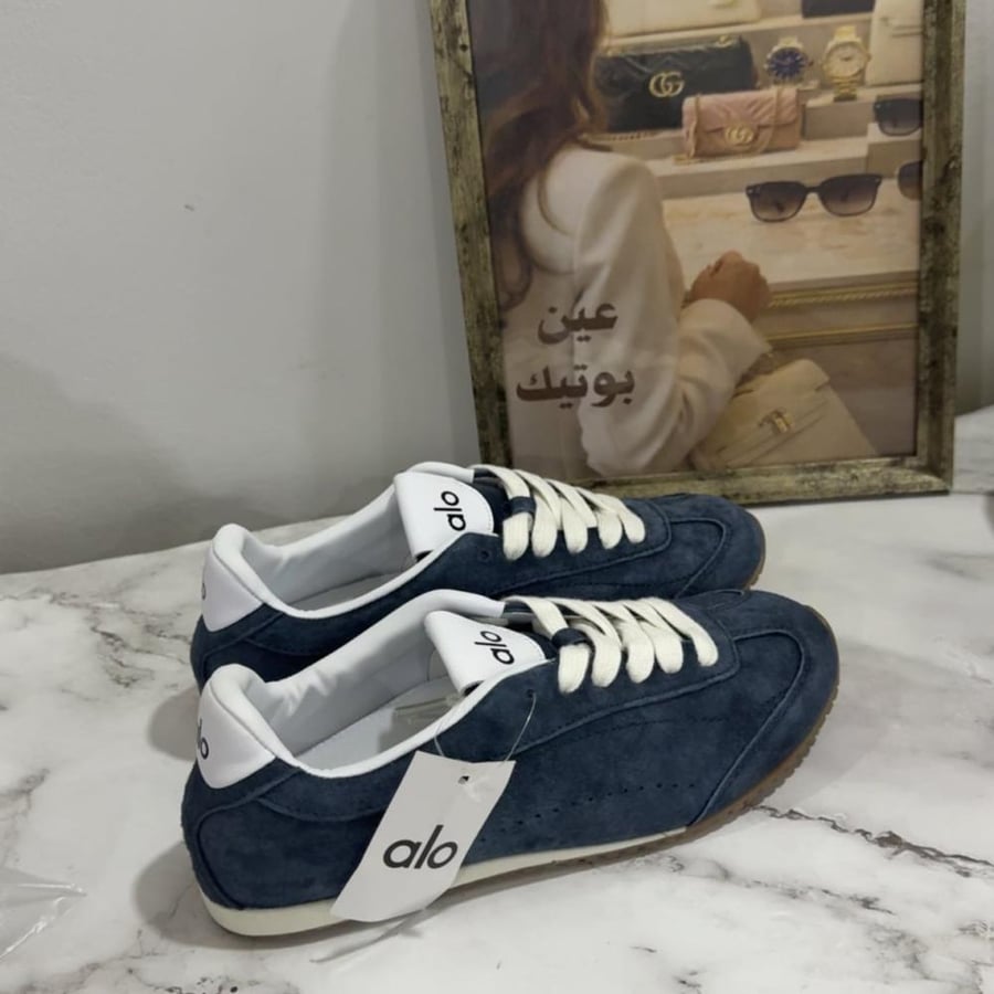 الو alo