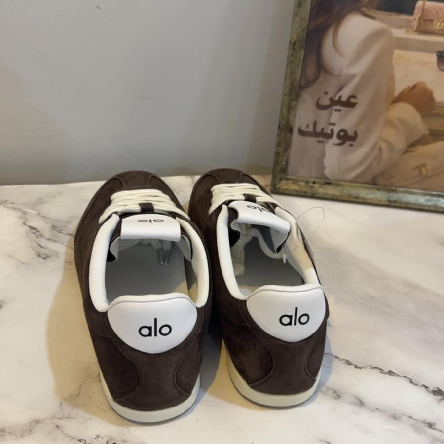 الو alo