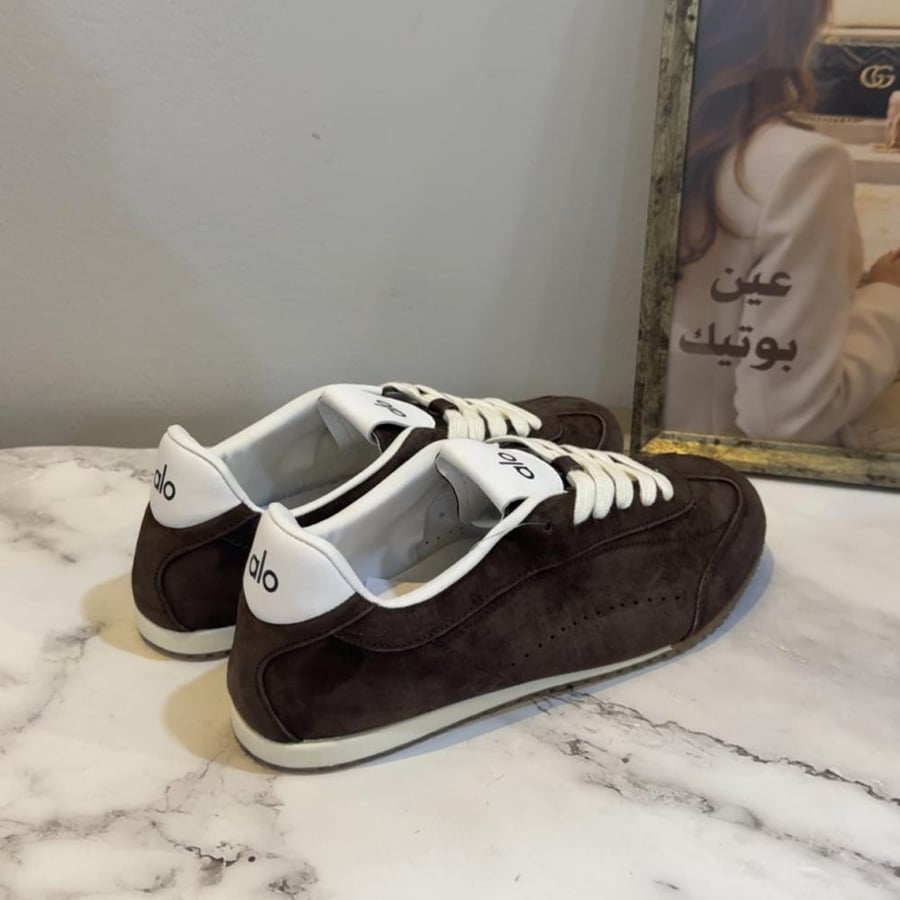 الو alo