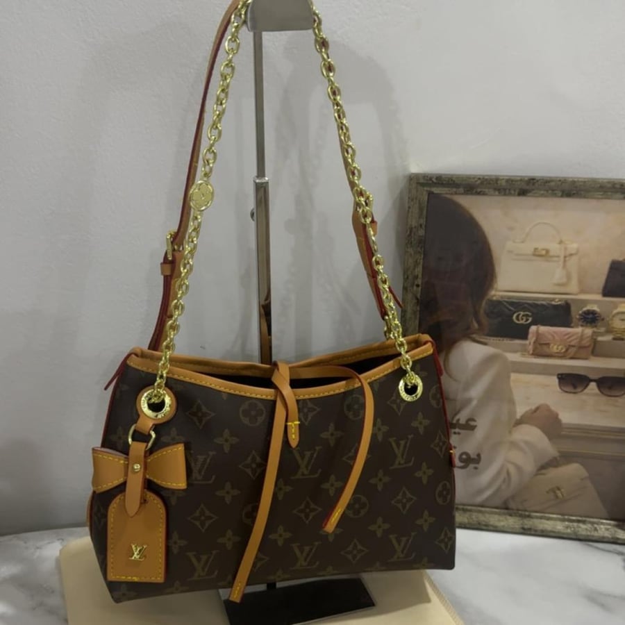 ال ڤي LV