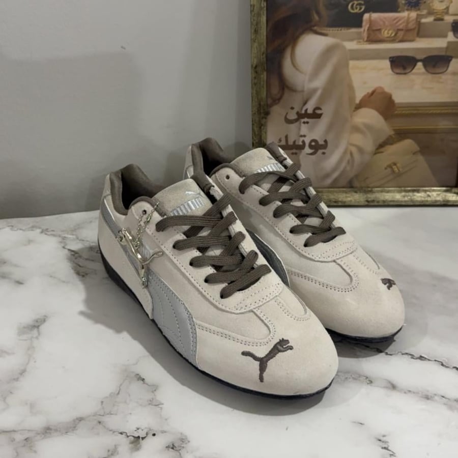 بوما Puma