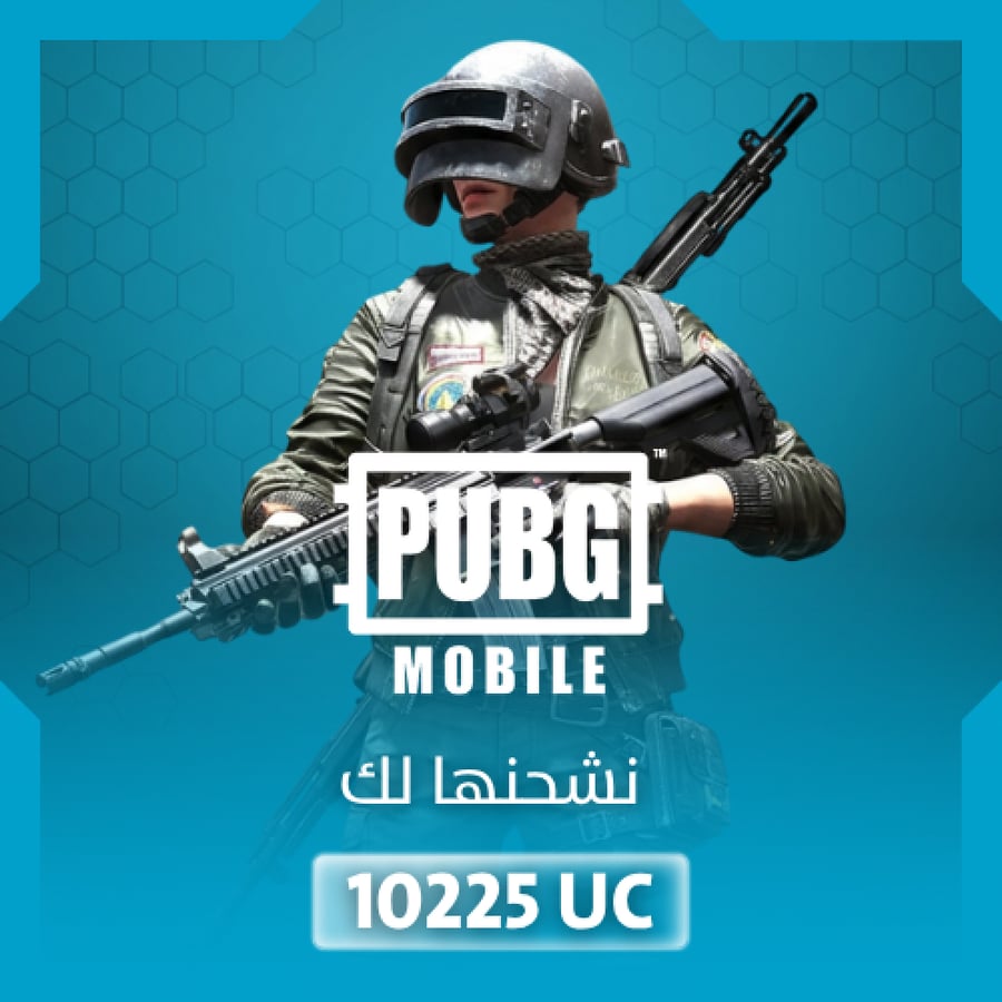 10225 PUBG intensity - great discount and shipping in 30 seconds