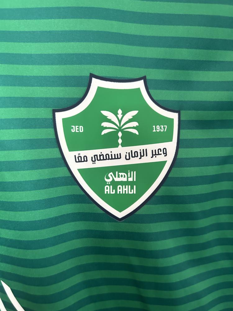 تيشيرت نادي الأهلي الأساسي 25/26
