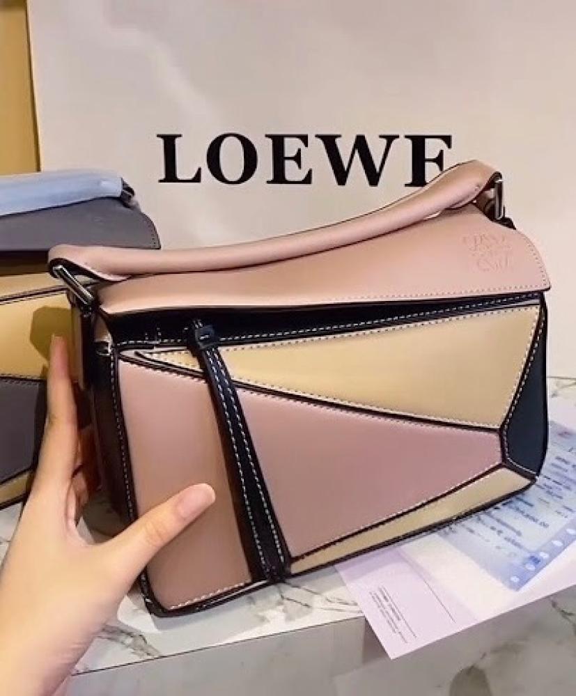 حقيبة بازل من لويفي (Loewe) ألوان متعددة
