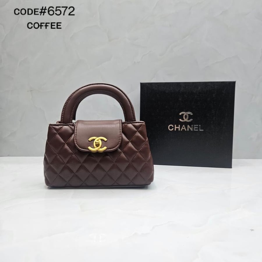 حقيبة كيلي صغيرة من شانيل (CHANEL) ألوان متعددة