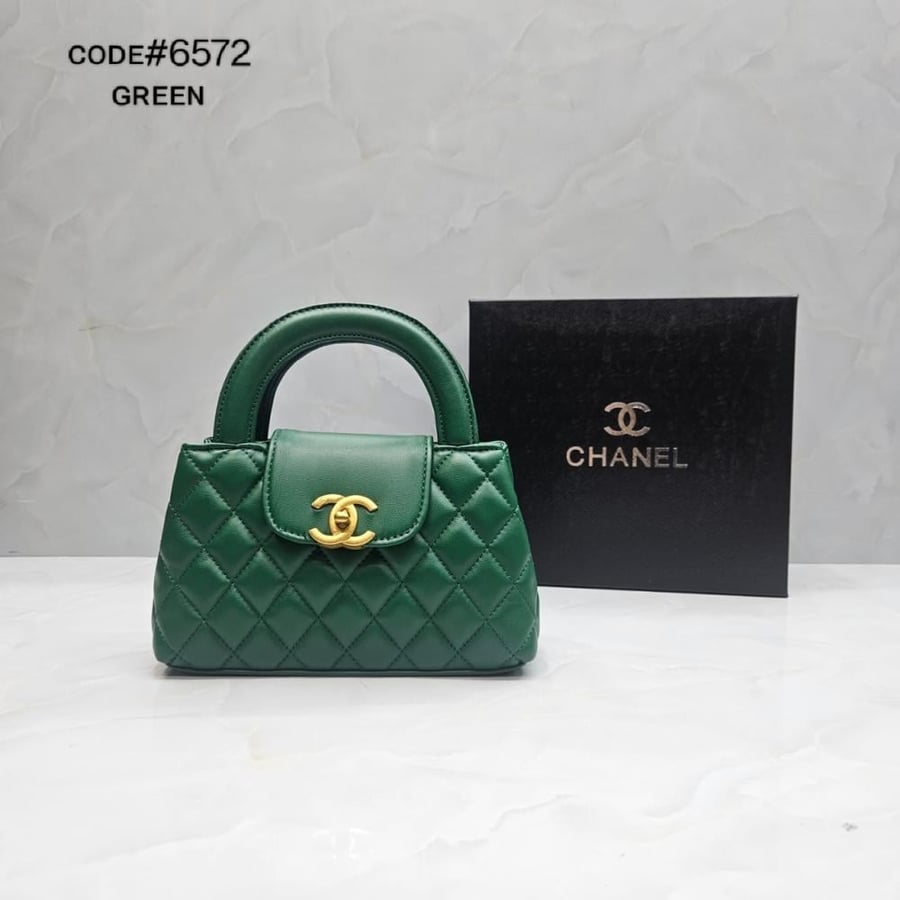 حقيبة كيلي صغيرة من شانيل (CHANEL) ألوان متعددة