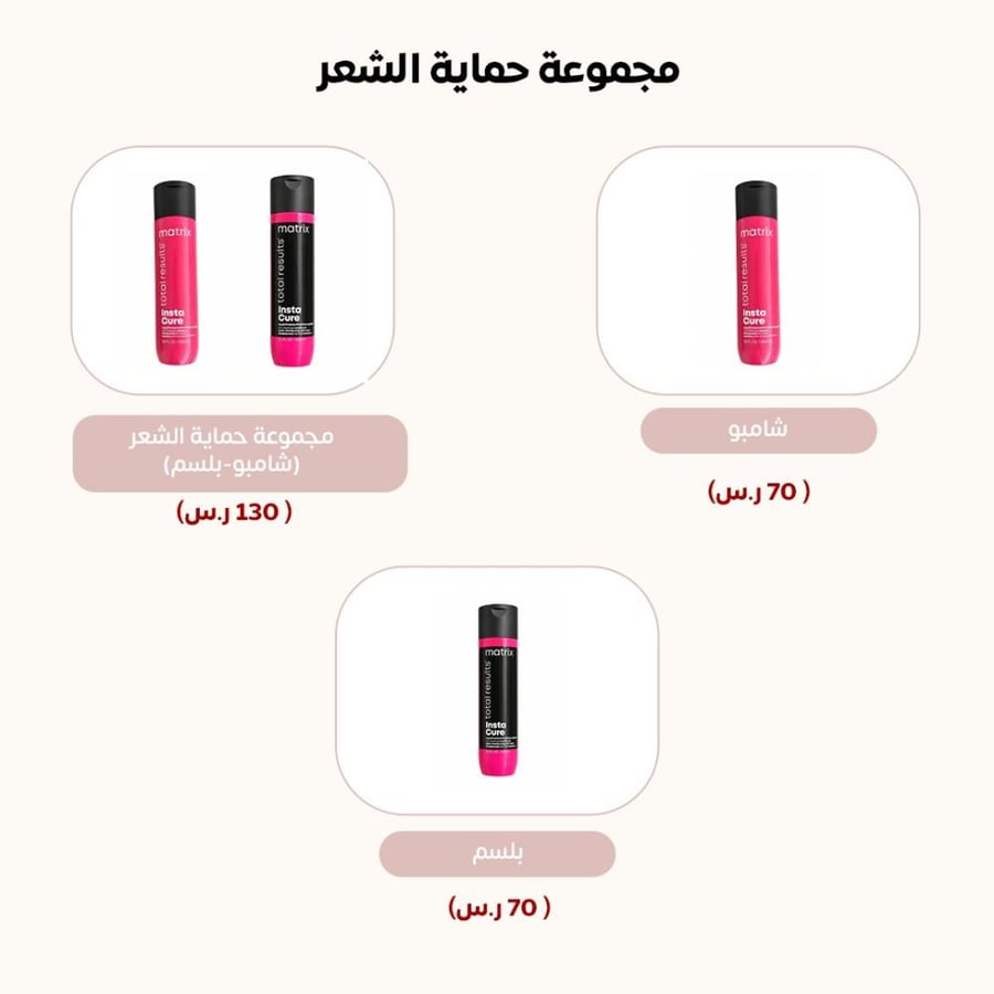 ويفي فير