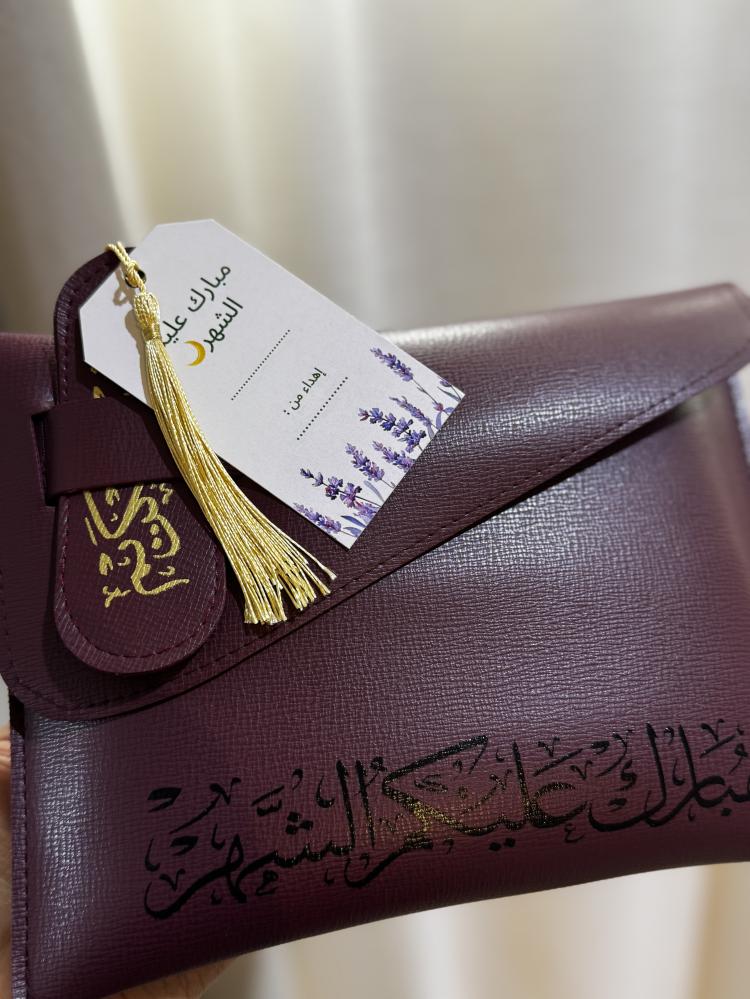 شنطة برغندي
