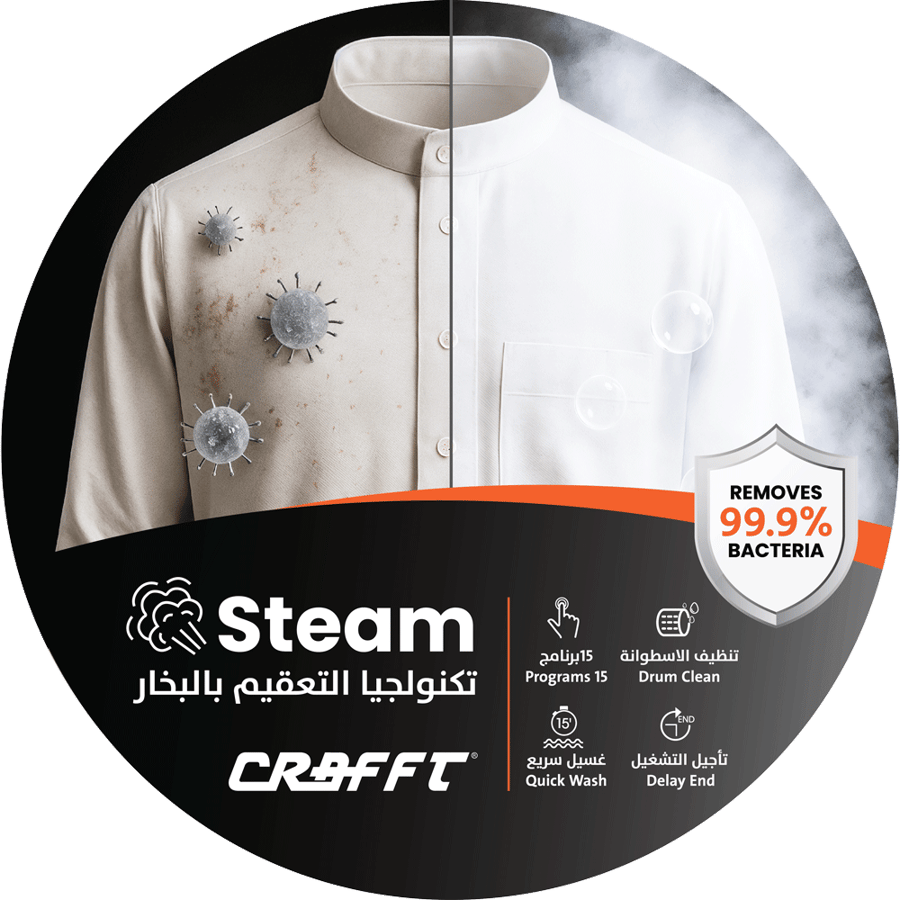 غسالة ومجفف كرفت أوتوماتيكية – تحميل أمامي– 10 كيلو غسيل / 6 كيلو تجفيف– فضي CWF10W6DHSL