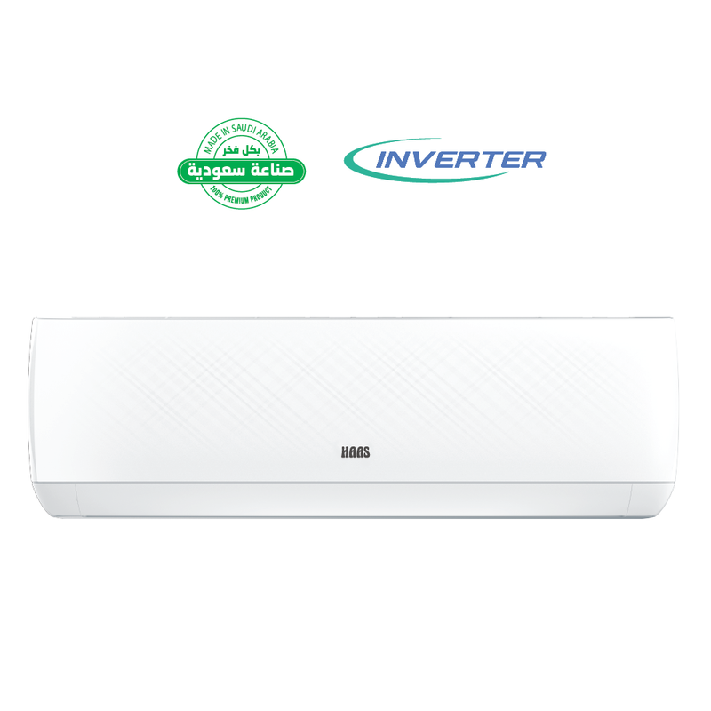 Haas Split Air Conditioner – 18,000 BTU (Cooling Only) Energy Saving Inverter HW18E6AA3IXS00/HT18E6YG3IXS00
