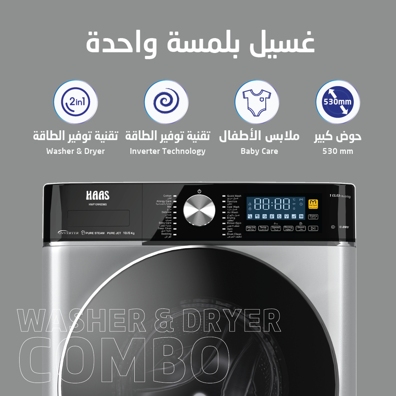 Haas front-loading washer and dryer – 10 kg washing / 6 kg drying