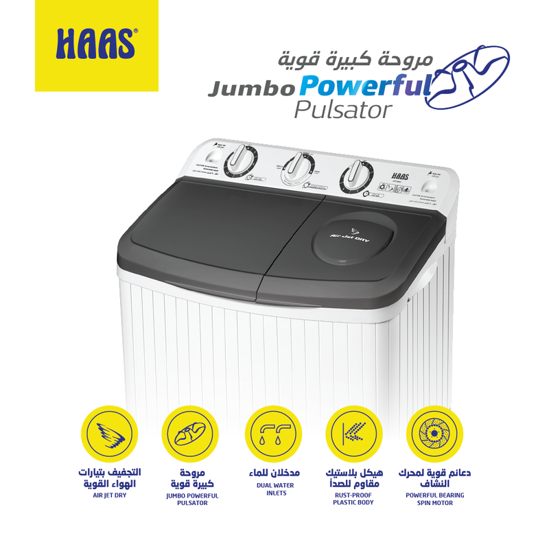 Haas Semi-Automatic Twin Tub Washing Machine – 6kg Washing Capacity – Powerful Performance & Fast Drying HTT1B6W