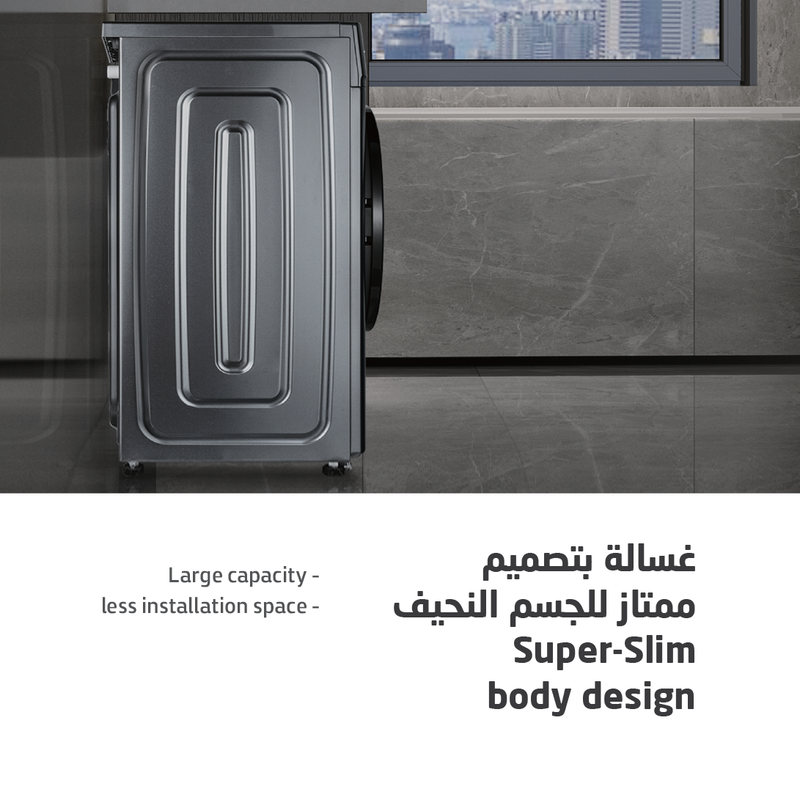 Haas front-loading washer and dryer – 10 kg washing / 6 kg drying