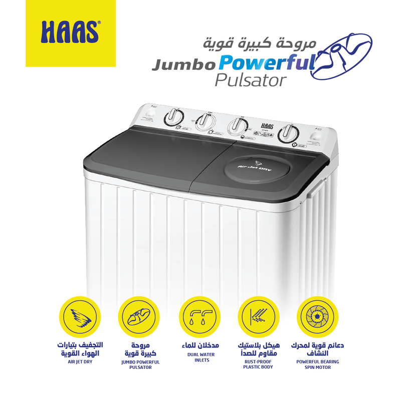 Haas semi-automatic twin-tub washing machine – 7 kg wash capacity – powerful performance and fast drying