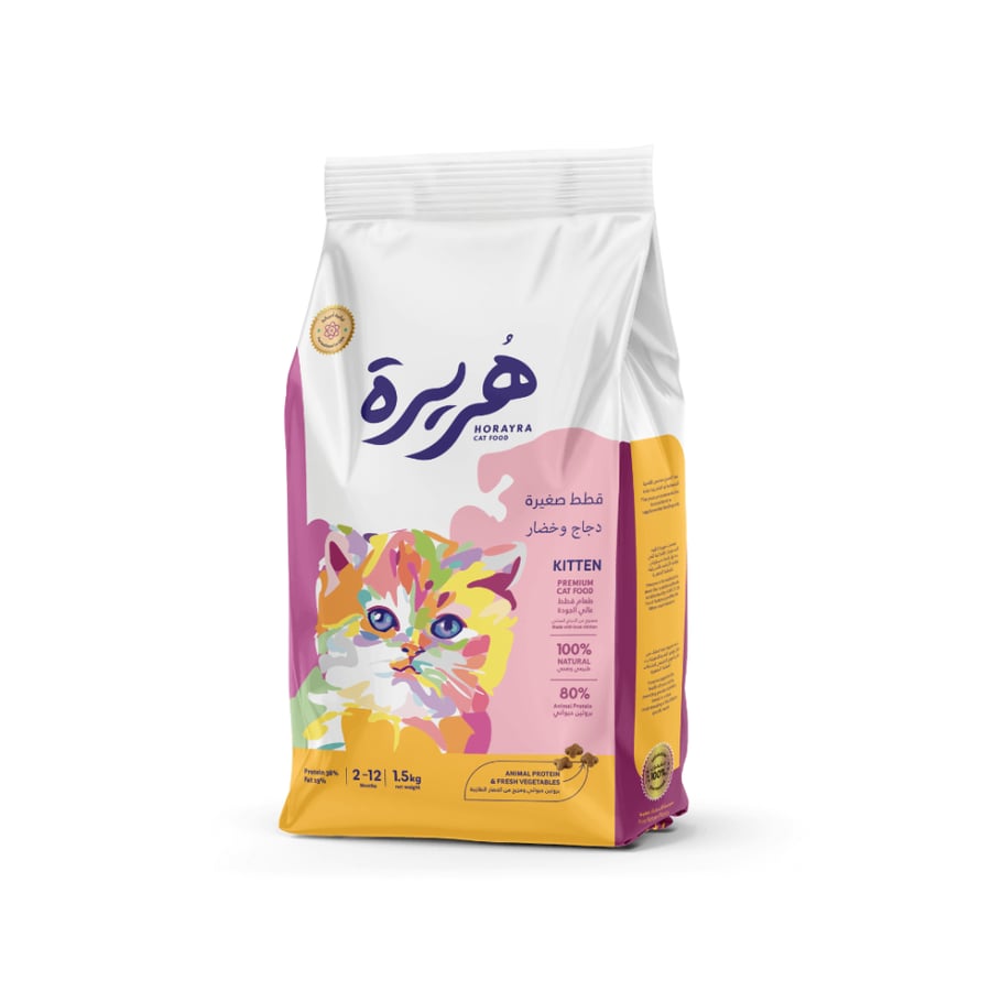 هريرة طعام جاف طبيعي 100% للقطط الصغيرة كتن بالدجاج والخضار 1.5 كجم
