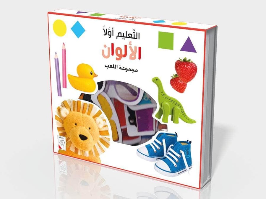 الألوان