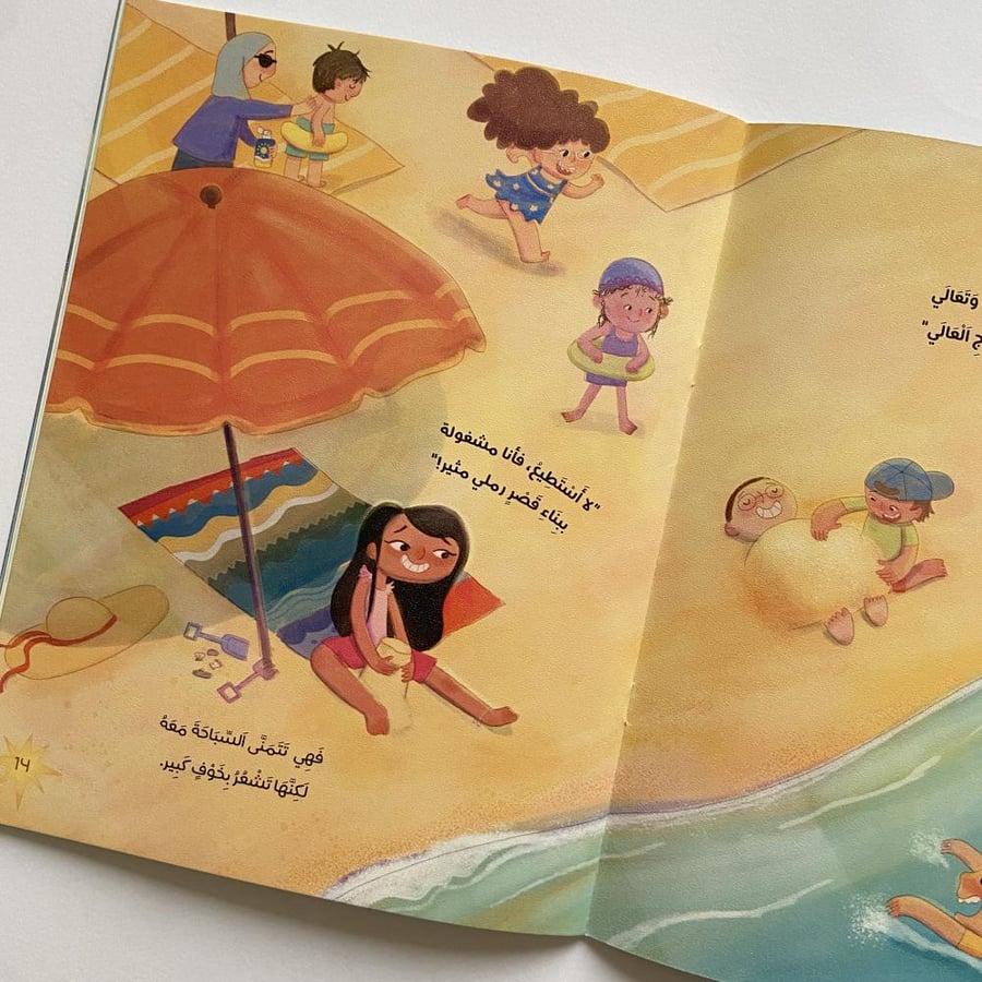 نور نور