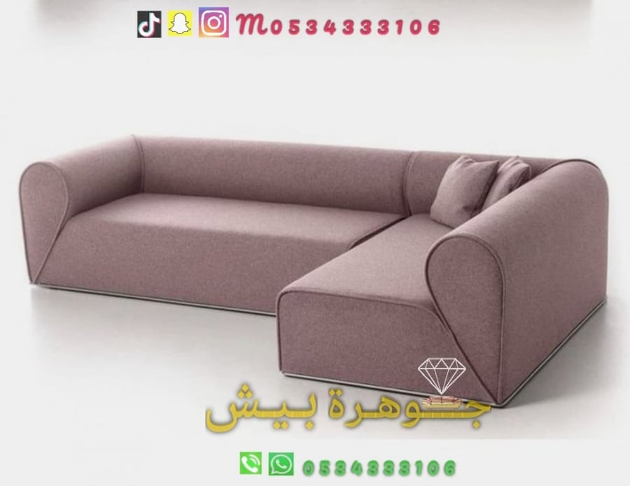 Tailoring according to request high quality wood and foam price per meter 400 includes warranty 8 years