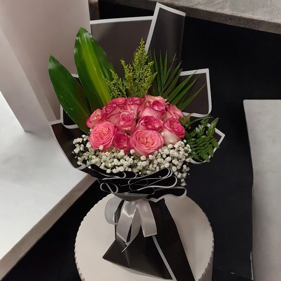 باقة رِفْعَة