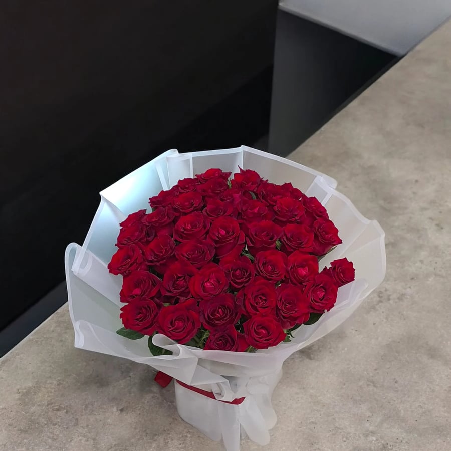 باقة السرور .