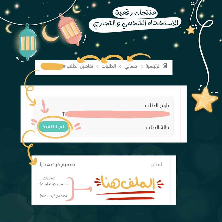 شخصية 1
