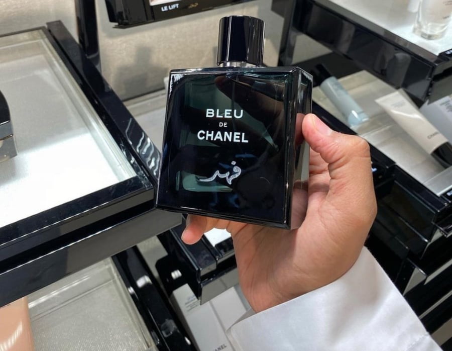 Blue Chanel perfume, 50 ml.
