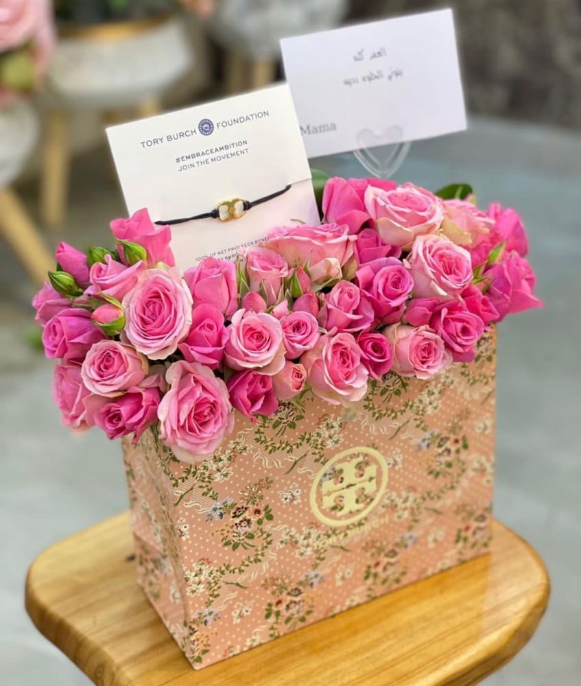 Tory Burch bracelet coordination Baby Rose