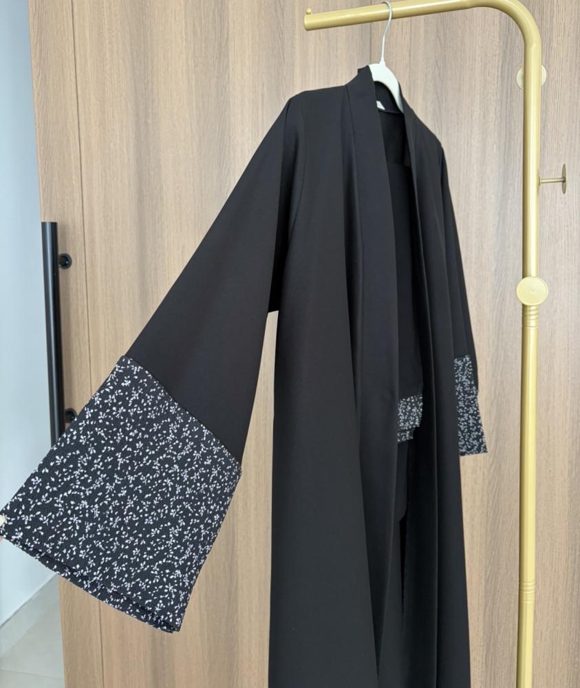 كريب لمار