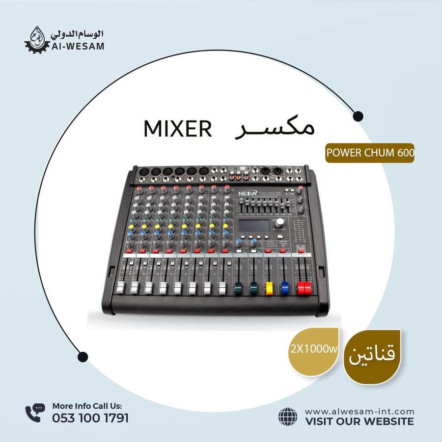 NEDA Mixer POWER CHUM 6