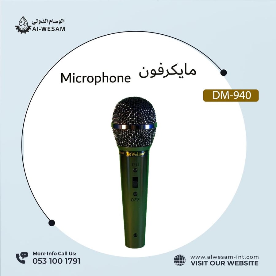 MICROPHONE DM-940