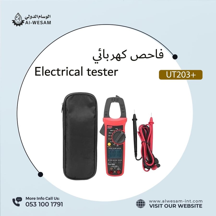 Electrical tester UNI-T UT203