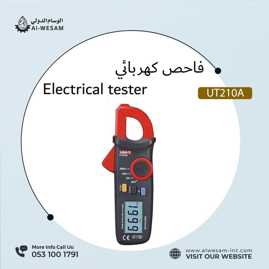 UNI-T UT210A