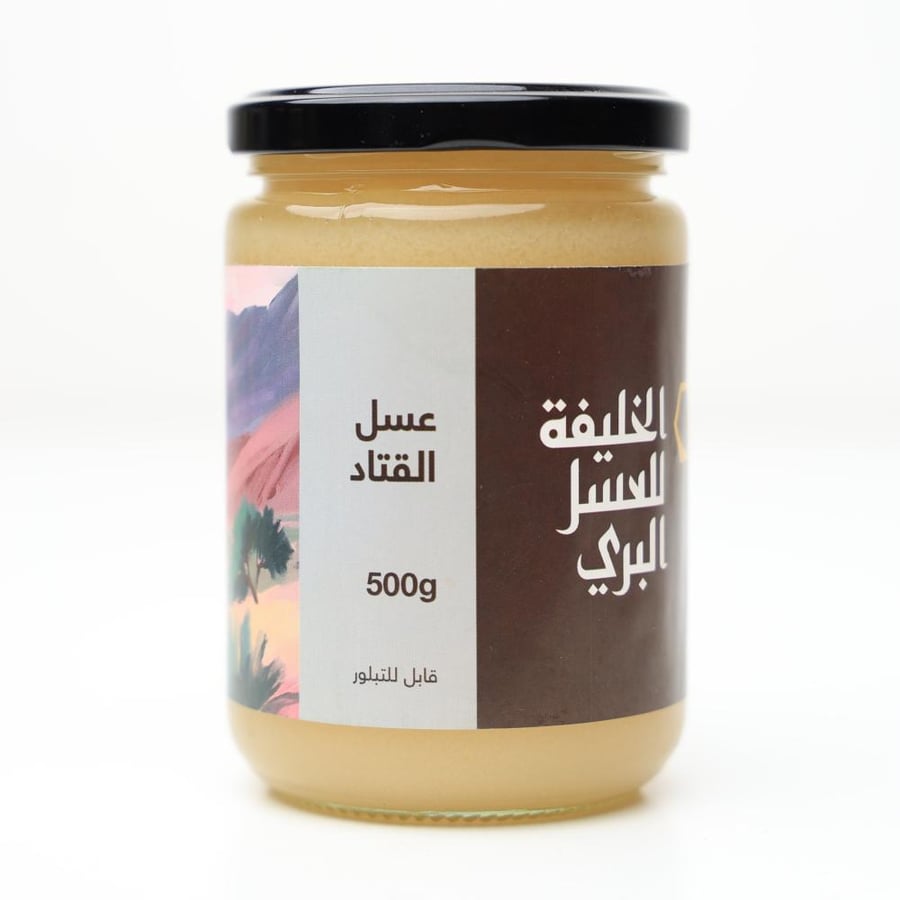 عسل قتاد 500 جرام