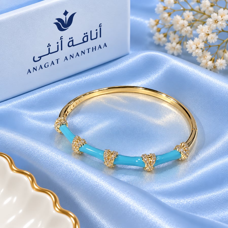 اسوره تركيه ملونه مرصعه بدائمين