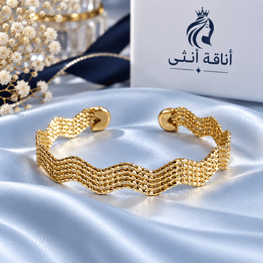 اسوره مبرومه