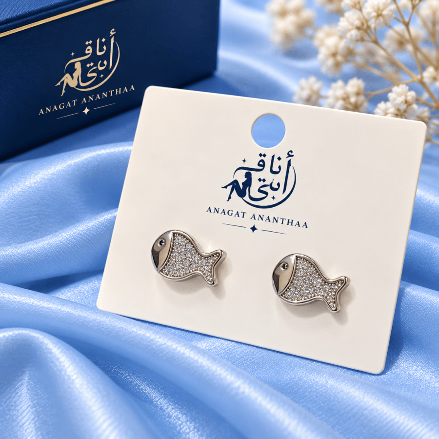 حلق السمكة المطلي