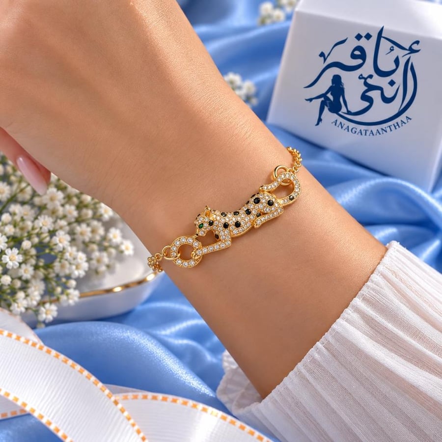 اسوره تايقر بالزركون