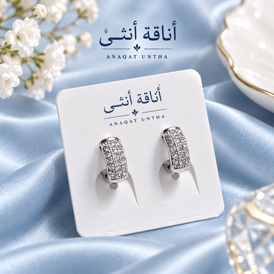 حلق مطلي للاطفال