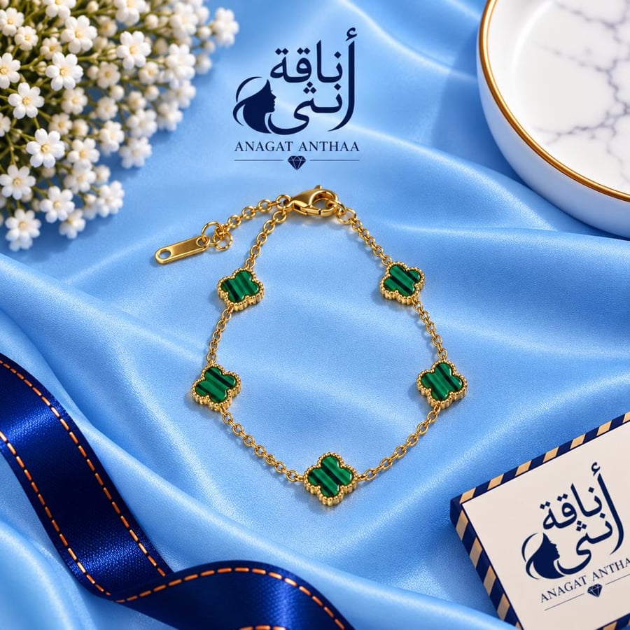 إسوارة فان كليف ميني 5 وردات