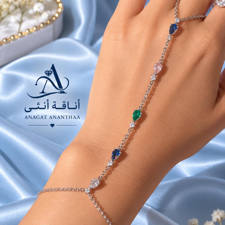 كف دايموند ملون